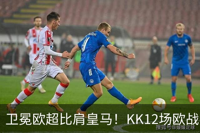 about image